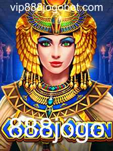 Explorando o Fascinante Mundo de GoldenQueen: O Jogo Inovador de 888jogo